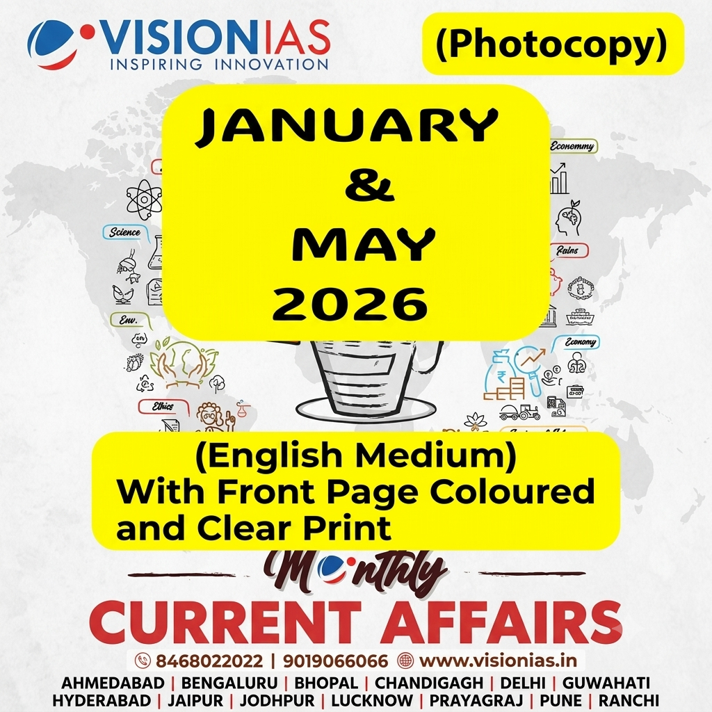 Vision IAS Current Affairs January To May 2026 With Clear Print and Front Page Colored