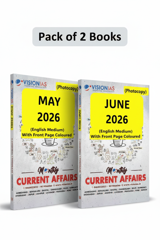 Vision IAS Current Affairs May & June 2026 Pack of 2 Books