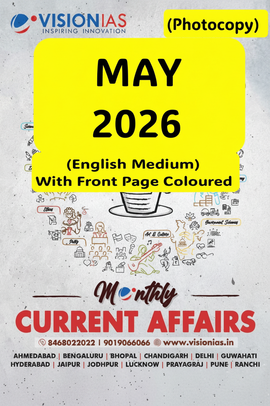 Vision IAS Current Affairs May 2026 Cover
