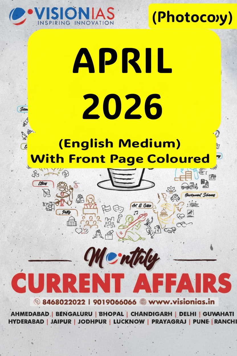 Vision IAS Current Affairs April 2026 Cover