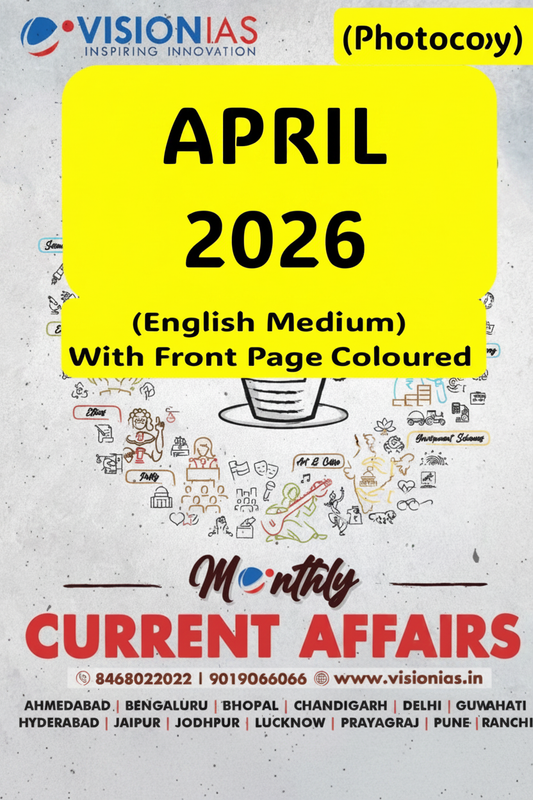 Vision IAS Current Affairs April 2026 Cover
